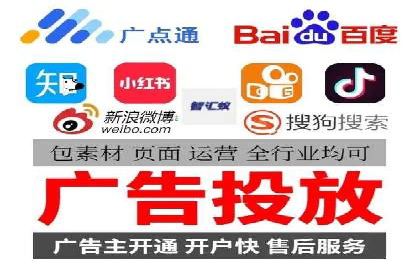 百度包年竞价策略调整与效果评估案例