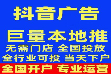 案例对比：SEM推广代运营效果评估